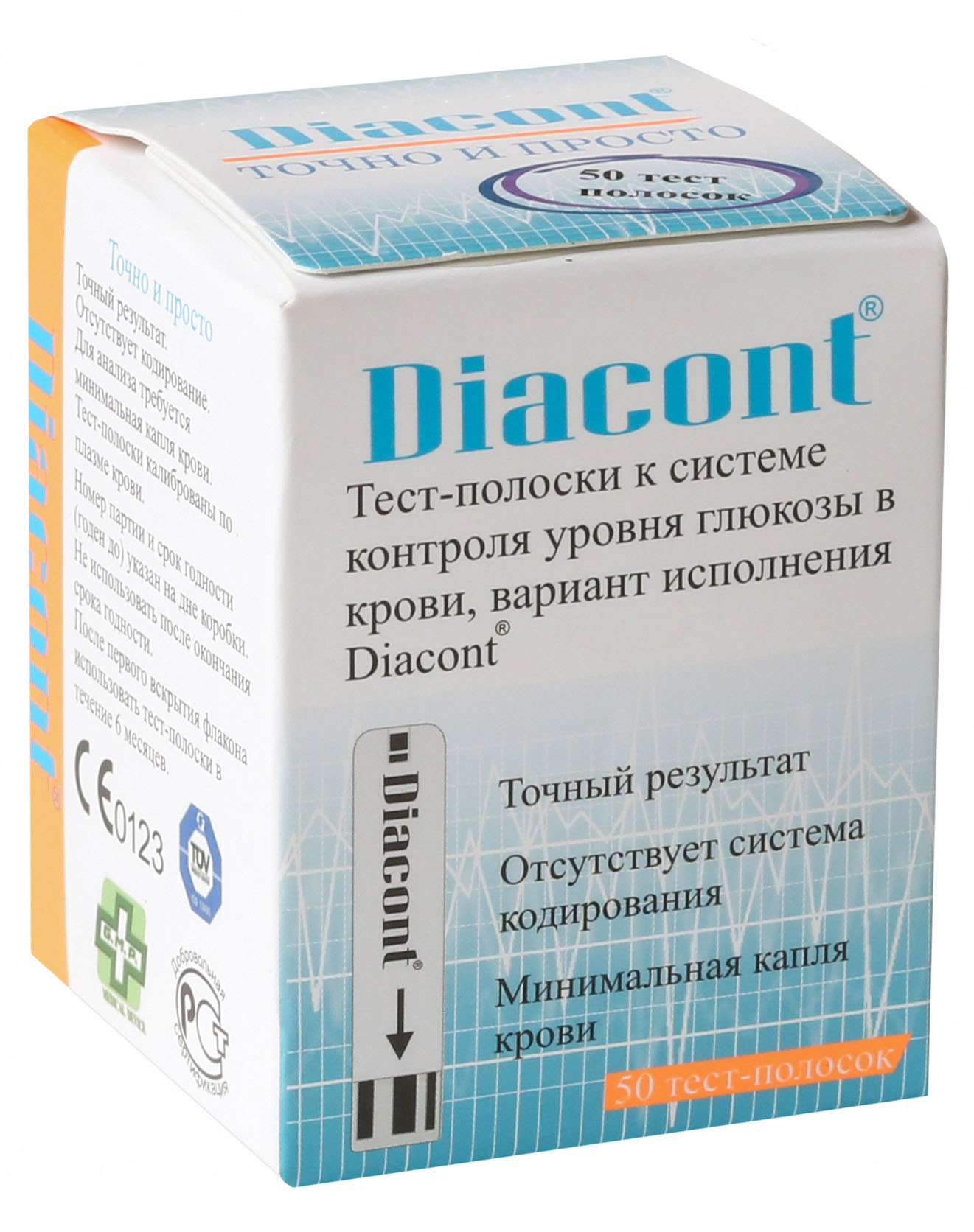 Тест Полоски Diacont 1 Купить В Хабаровске