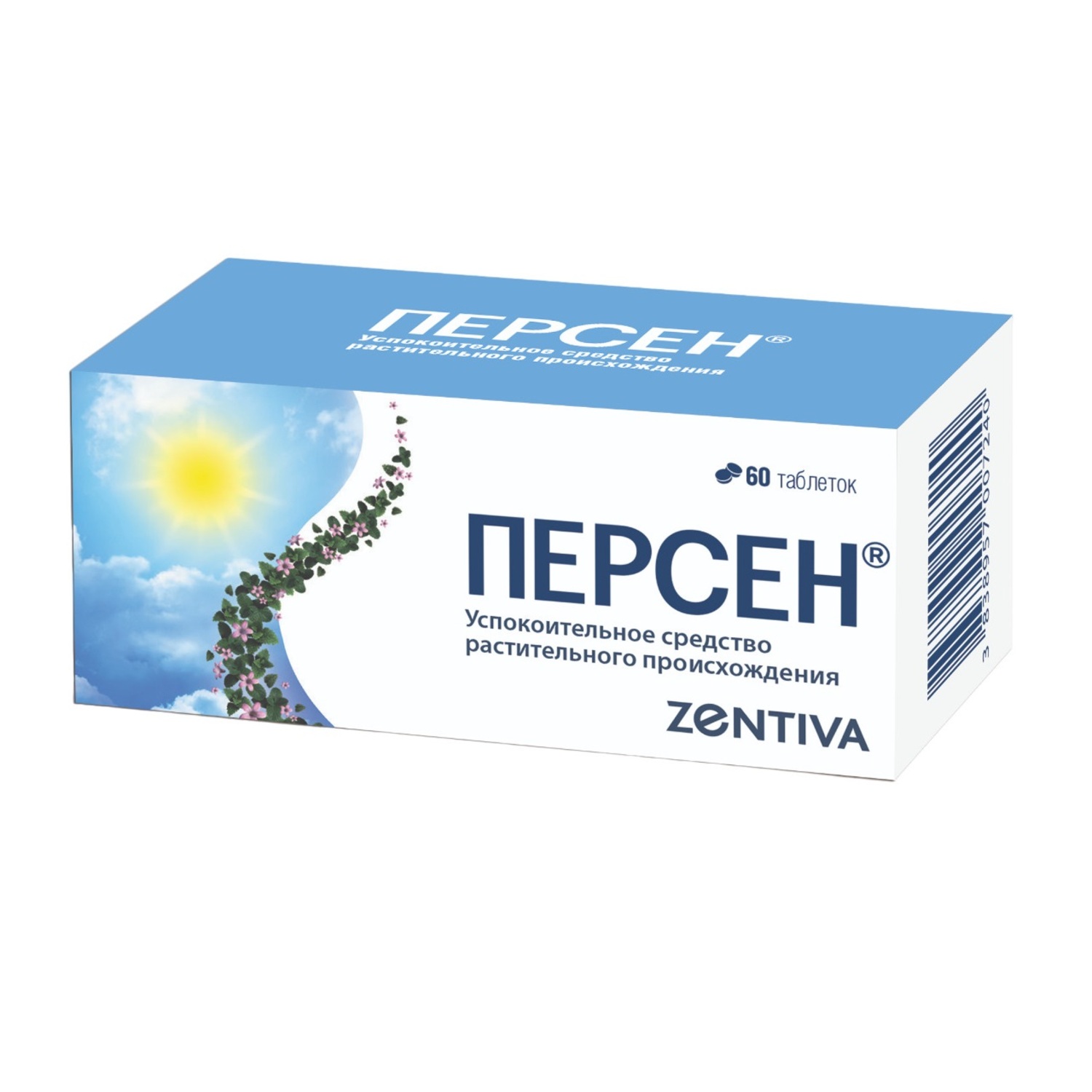 Успокой Таблетки Купить В Аптеке