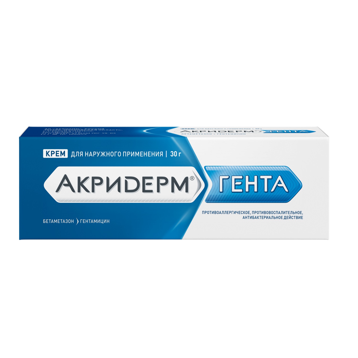 Акридерм Гк Цена