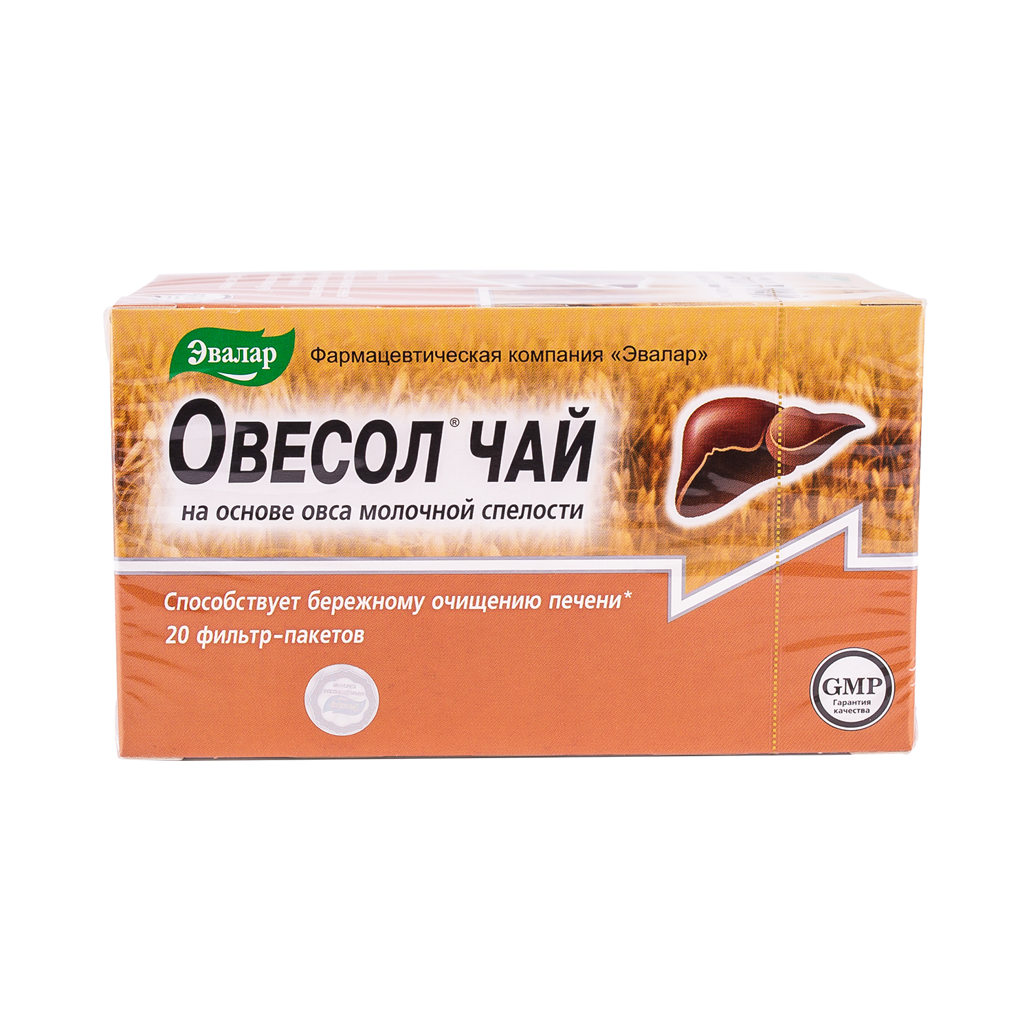 Овесол Для Печени Цена Инструкция