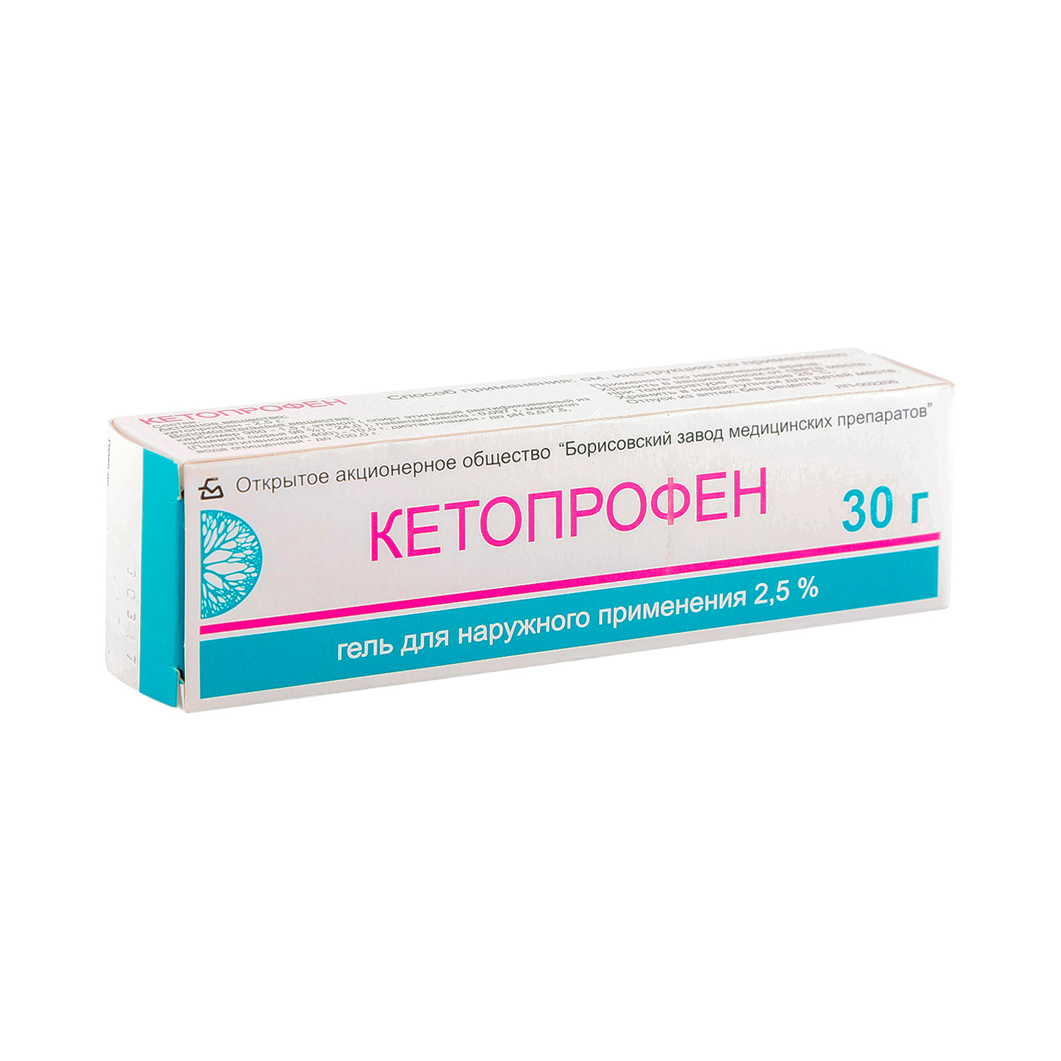 Купить Кетопрофен Гель