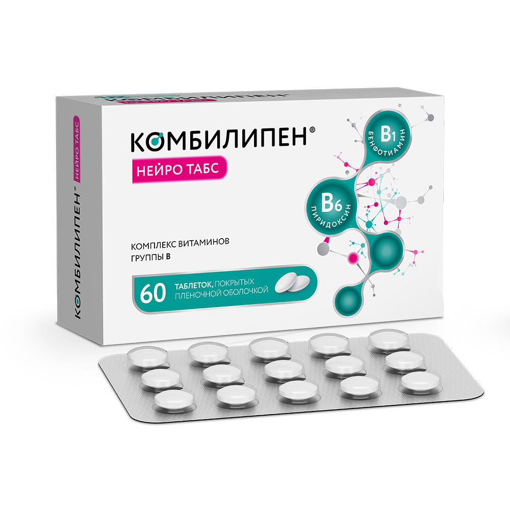 Комбилипен нейро табс таб.п/о плен. 100мг+100мг №60, Фармстандарт  - купить со скидкой