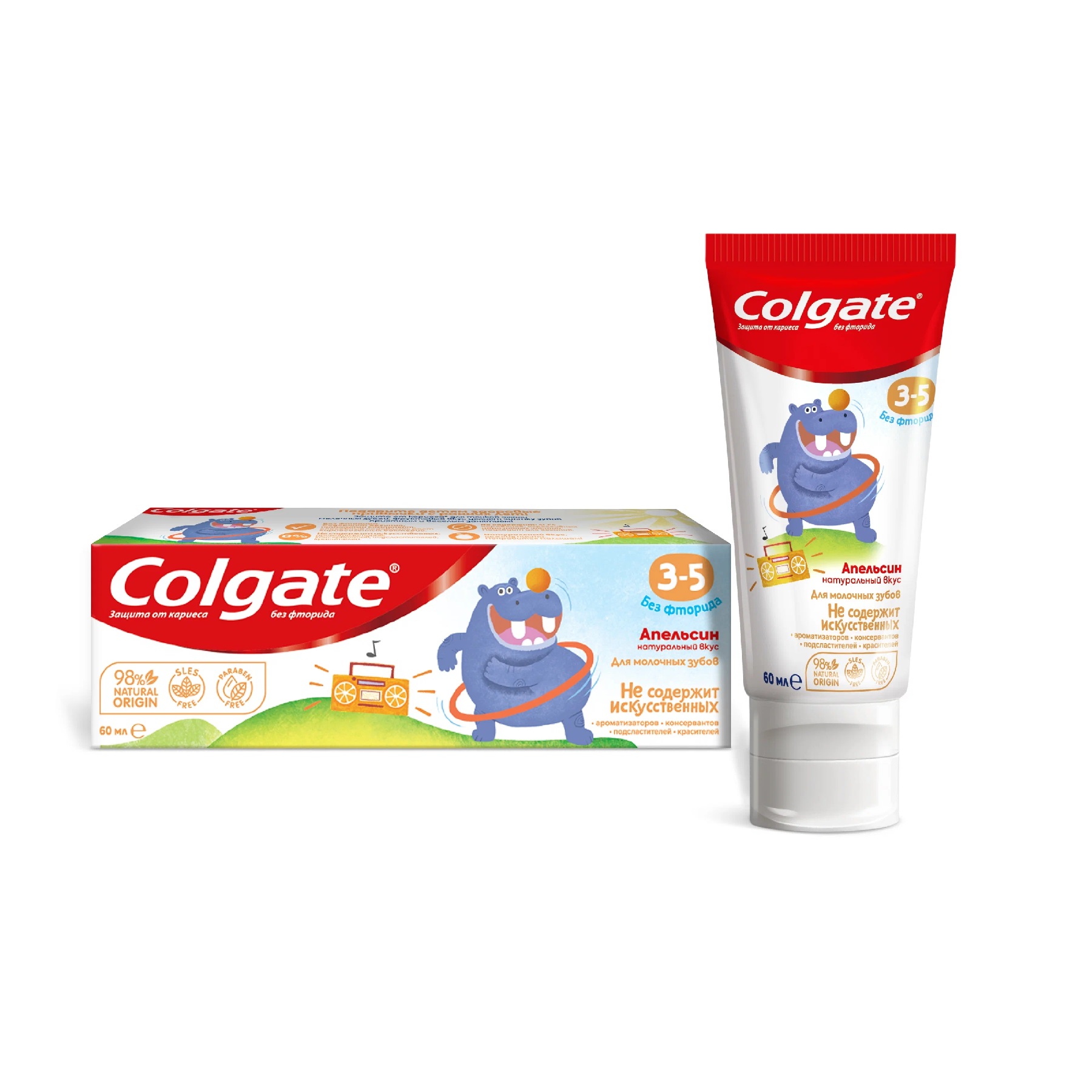 Колгейт паста зубная без фторида для детей 3-5лет апельсин 60мл
