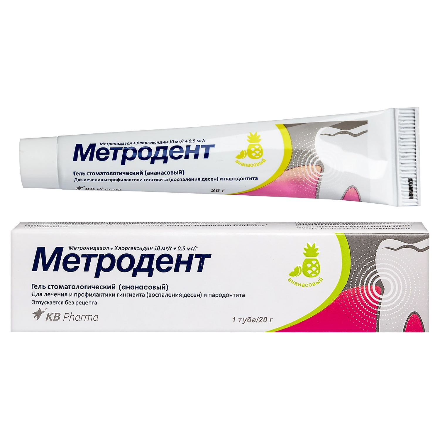 Метродент Гель Цена