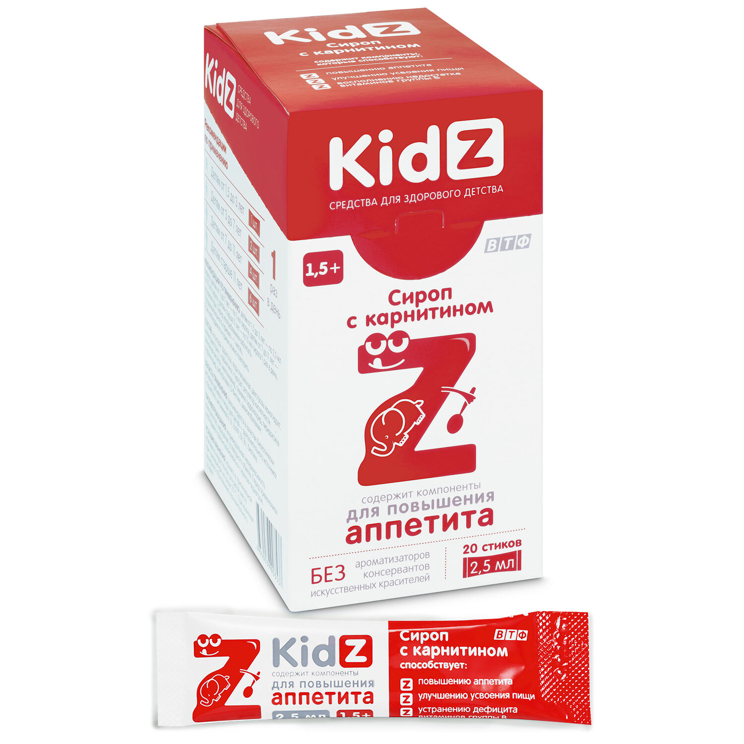 Сироп с карнитином. Kidz сироп с карнитином. Сироп с карнитином. Kidz сироп с карнитином. Сироп с карнитином.