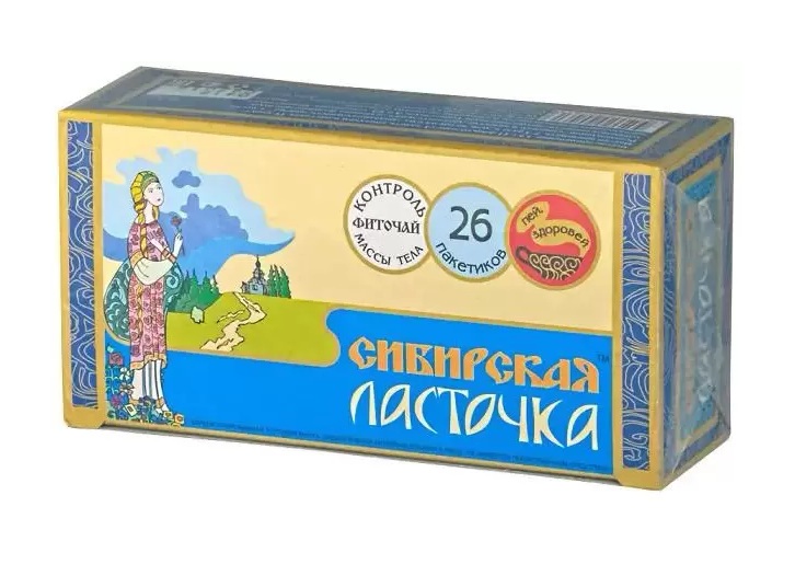 Сибирская ласточка чай д/похудения зеленый №26