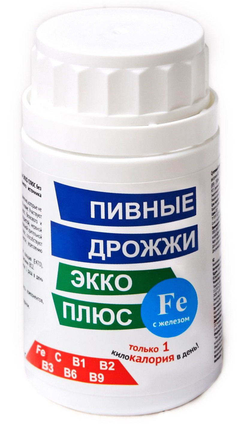 Пивные Дрожжи В Таблетках Купить В Аптеке