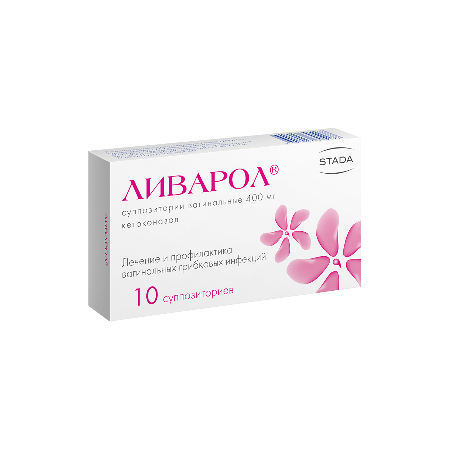 Фемилекс Свечи Купить