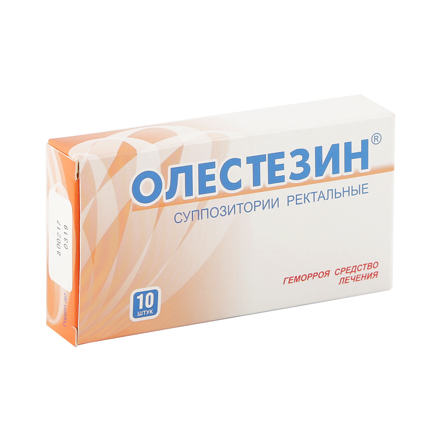 Купить Олестезин Свечи От Геморроя
