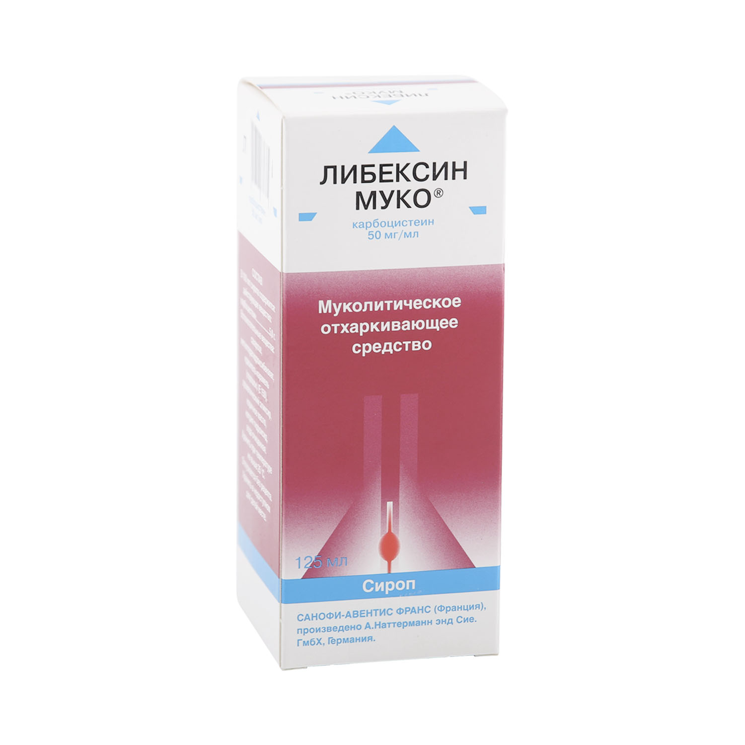 Либексин Таблетки Цена