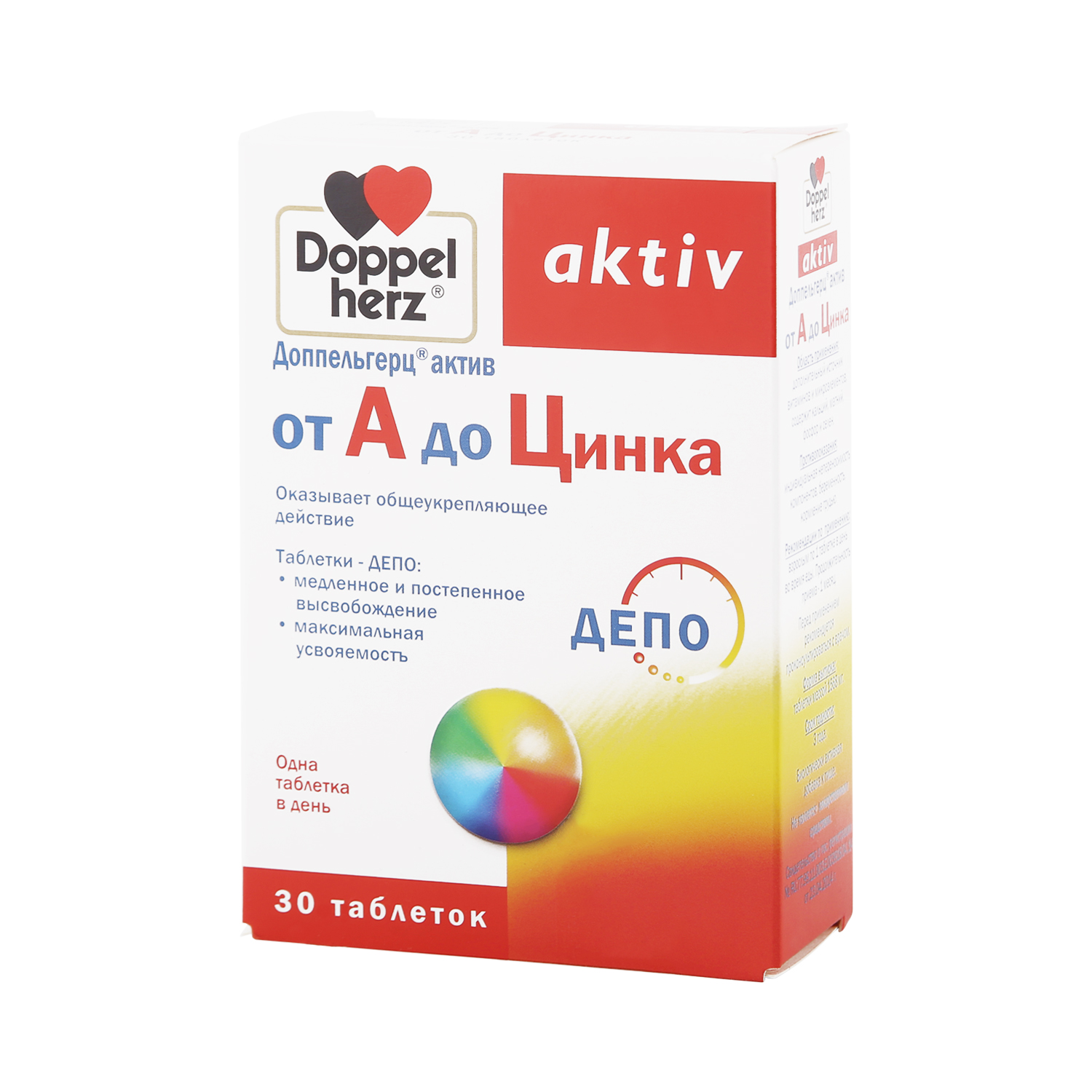 Купить Лекарство В Аптеках Кобрина