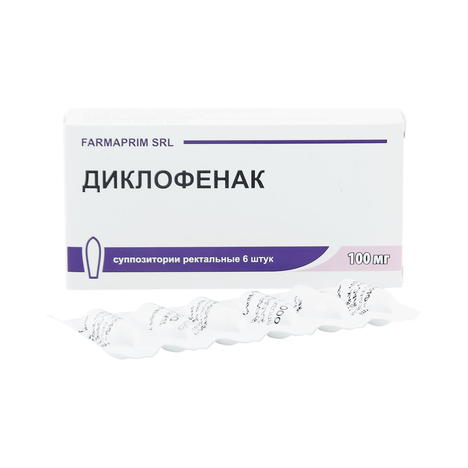 

Диклофенак супп.рект. 100мг №6