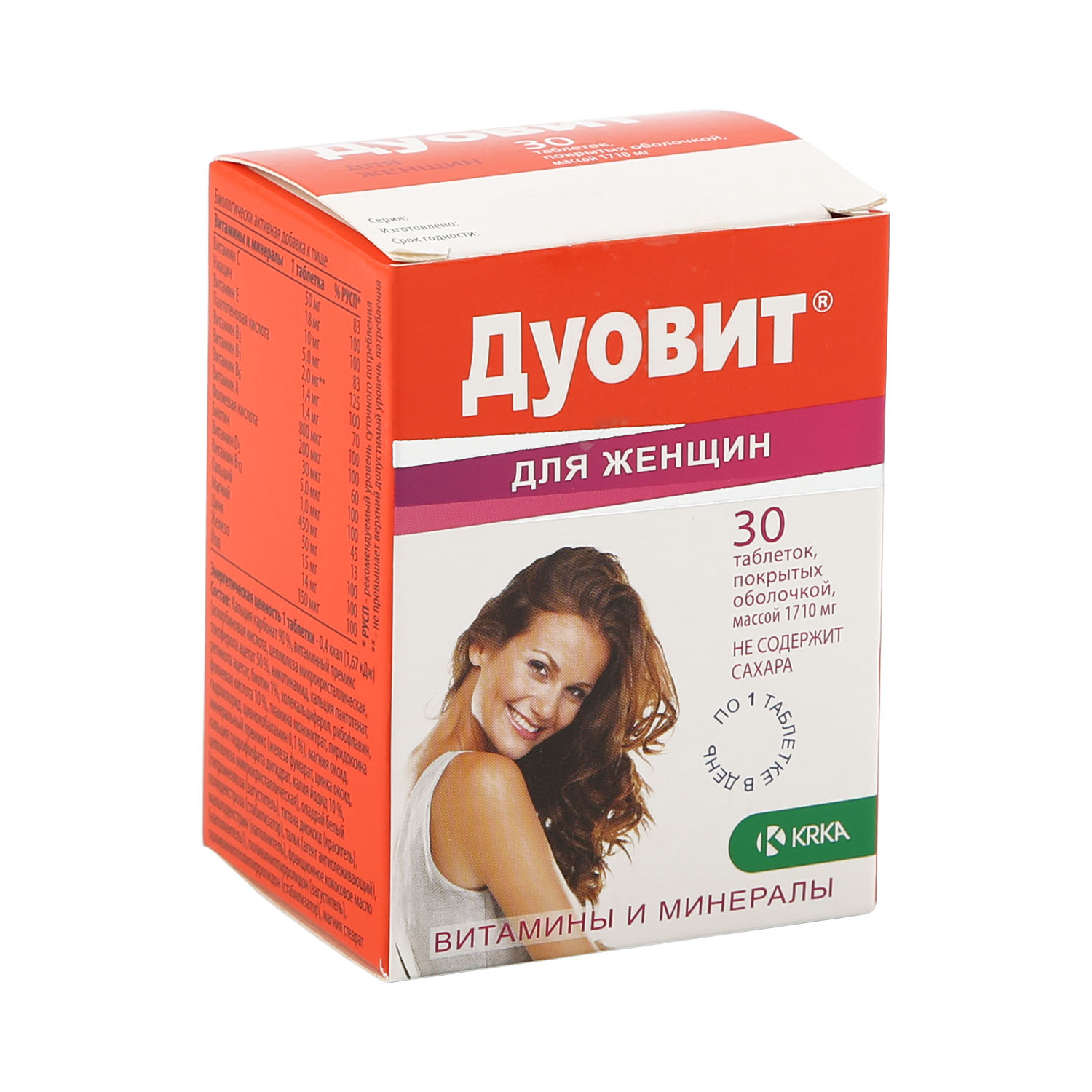 Дуовит Для Женщин Купить