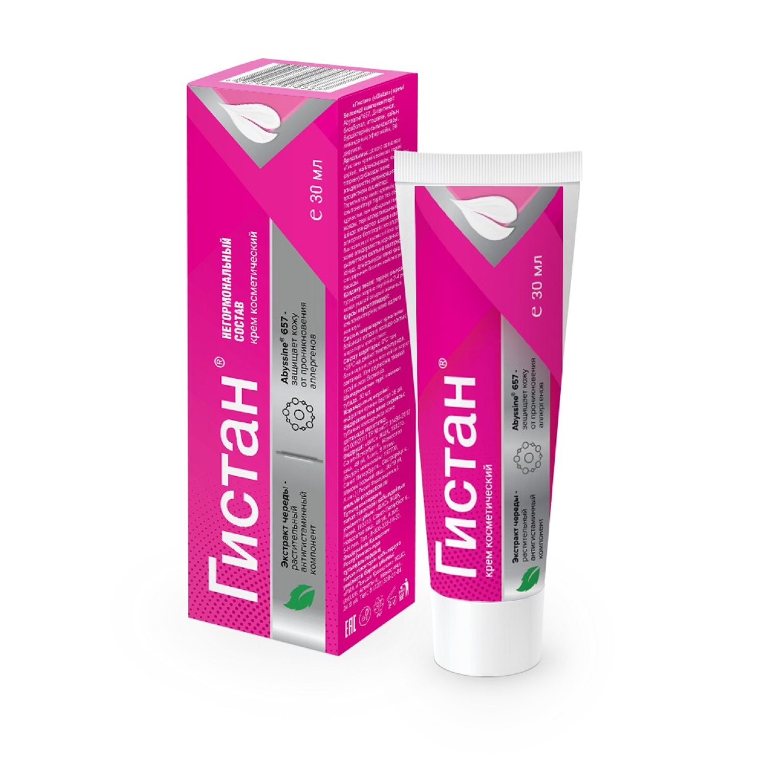 Гистан против аллергических проявлений на коже крем 30мл