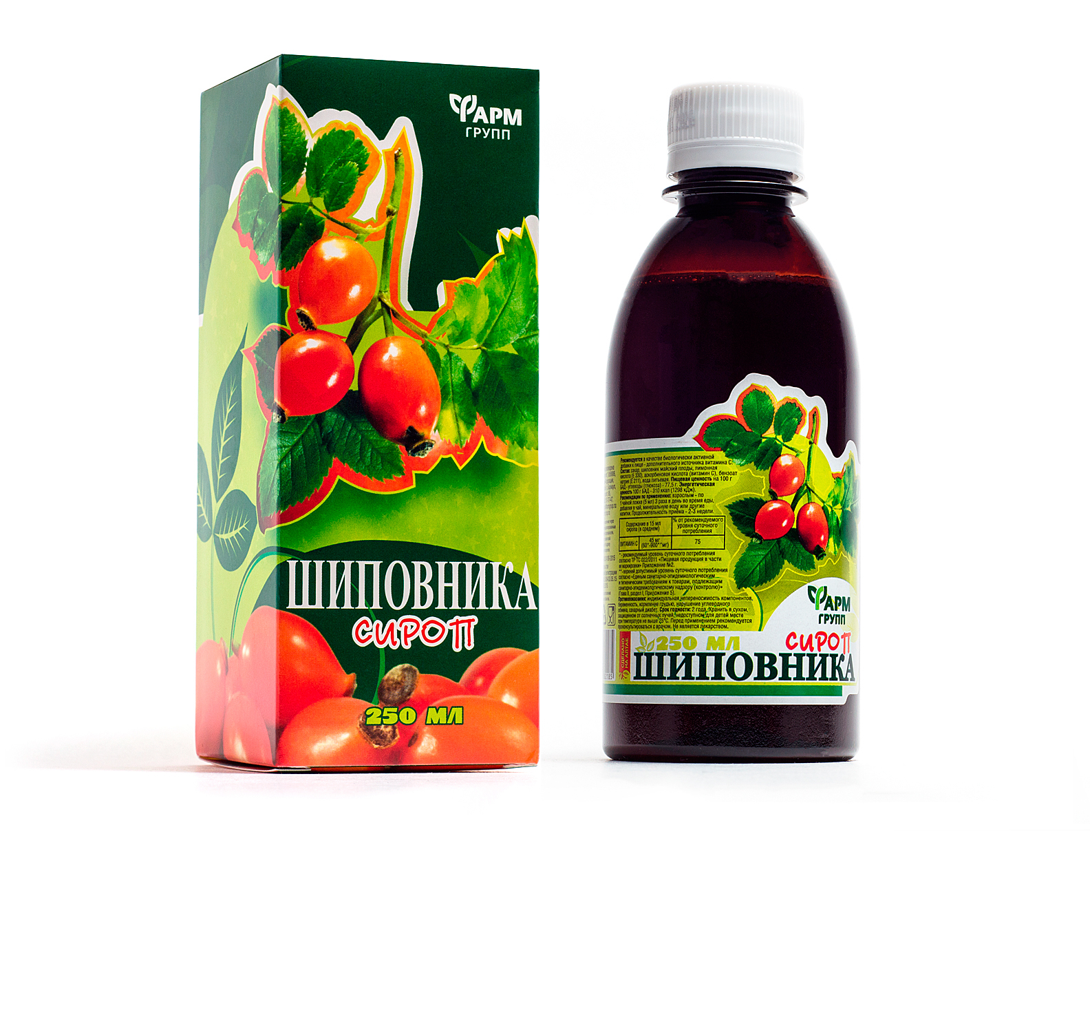 Шиповник Цена