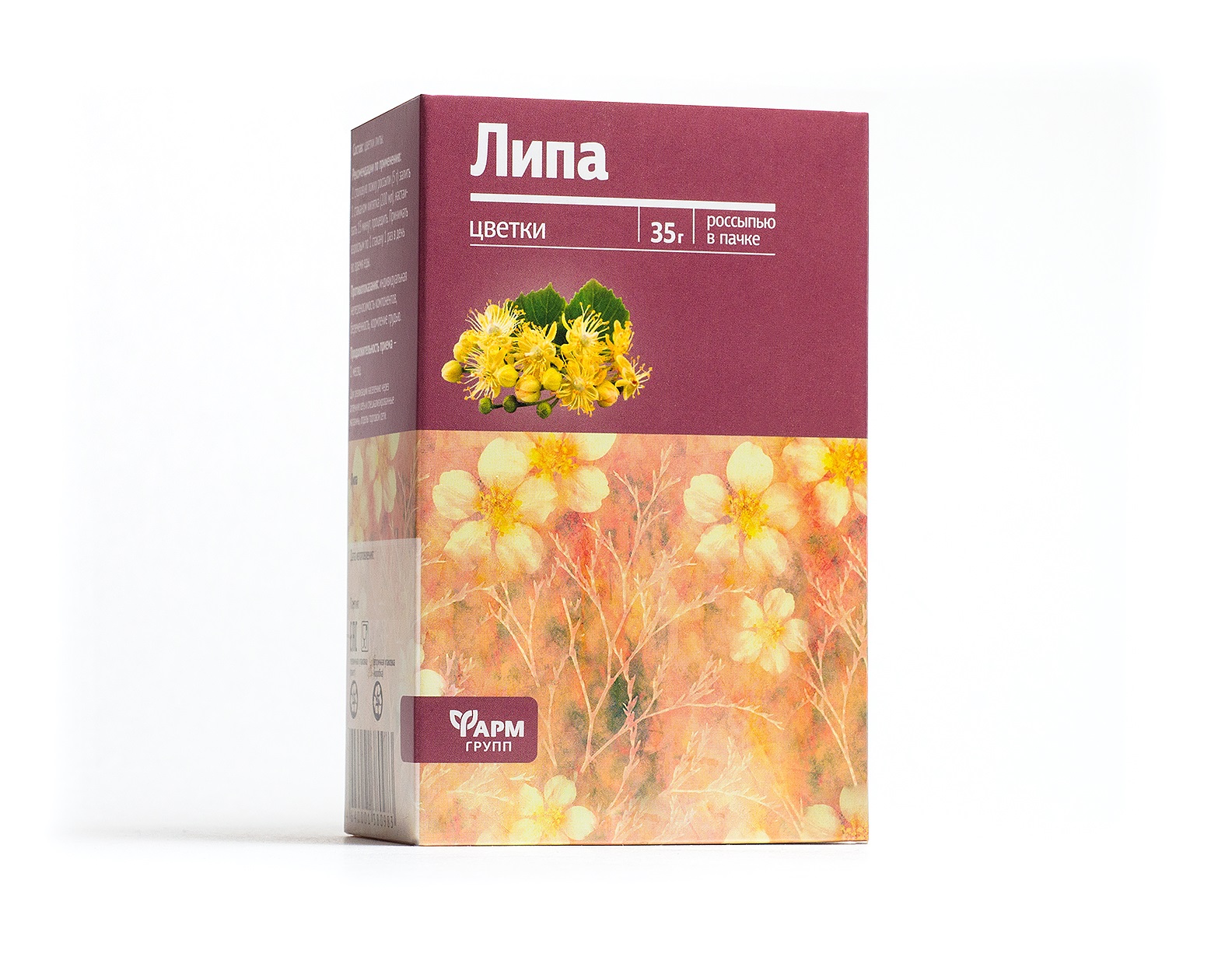 

Липа цветки 35г