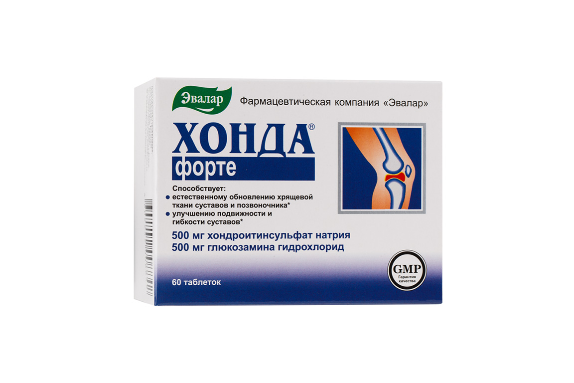 Хонда Форте Купить В Спб