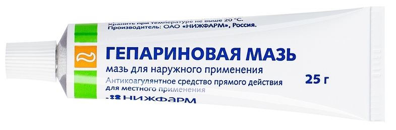 Гепариновая Мазь Купить В Жлобине