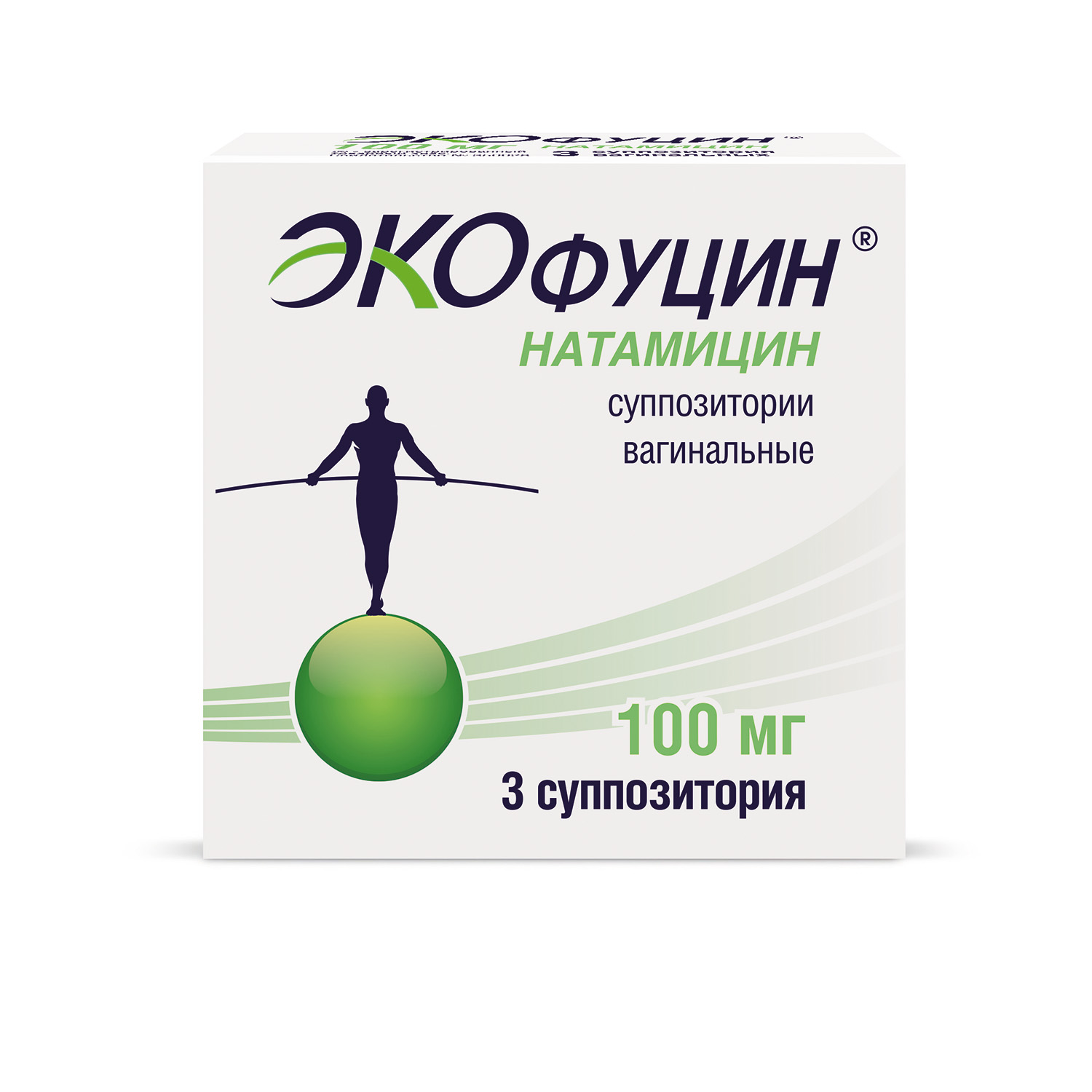 Экофуцин Свечи От Молочницы Купить