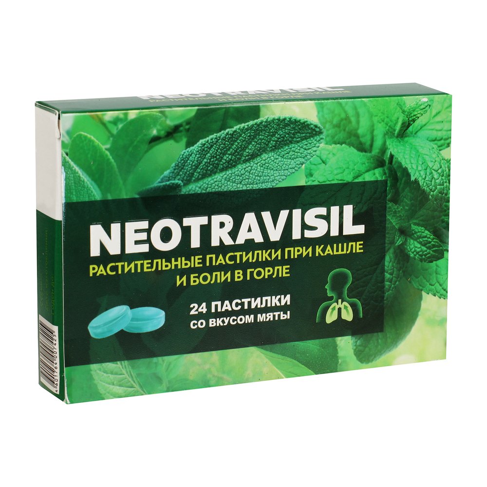 Купить Неотрависил со вкусом мяты паст. 2, 5 г №24 БАД, Lozen Pharma Pvt.Ltd