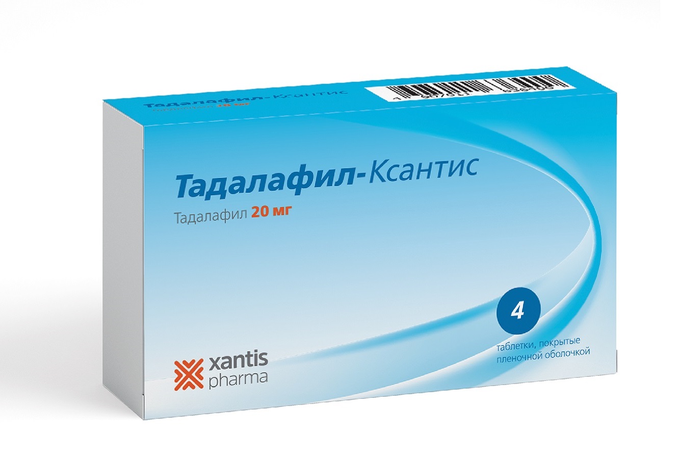 Тадалафил Купить В Омске Цена