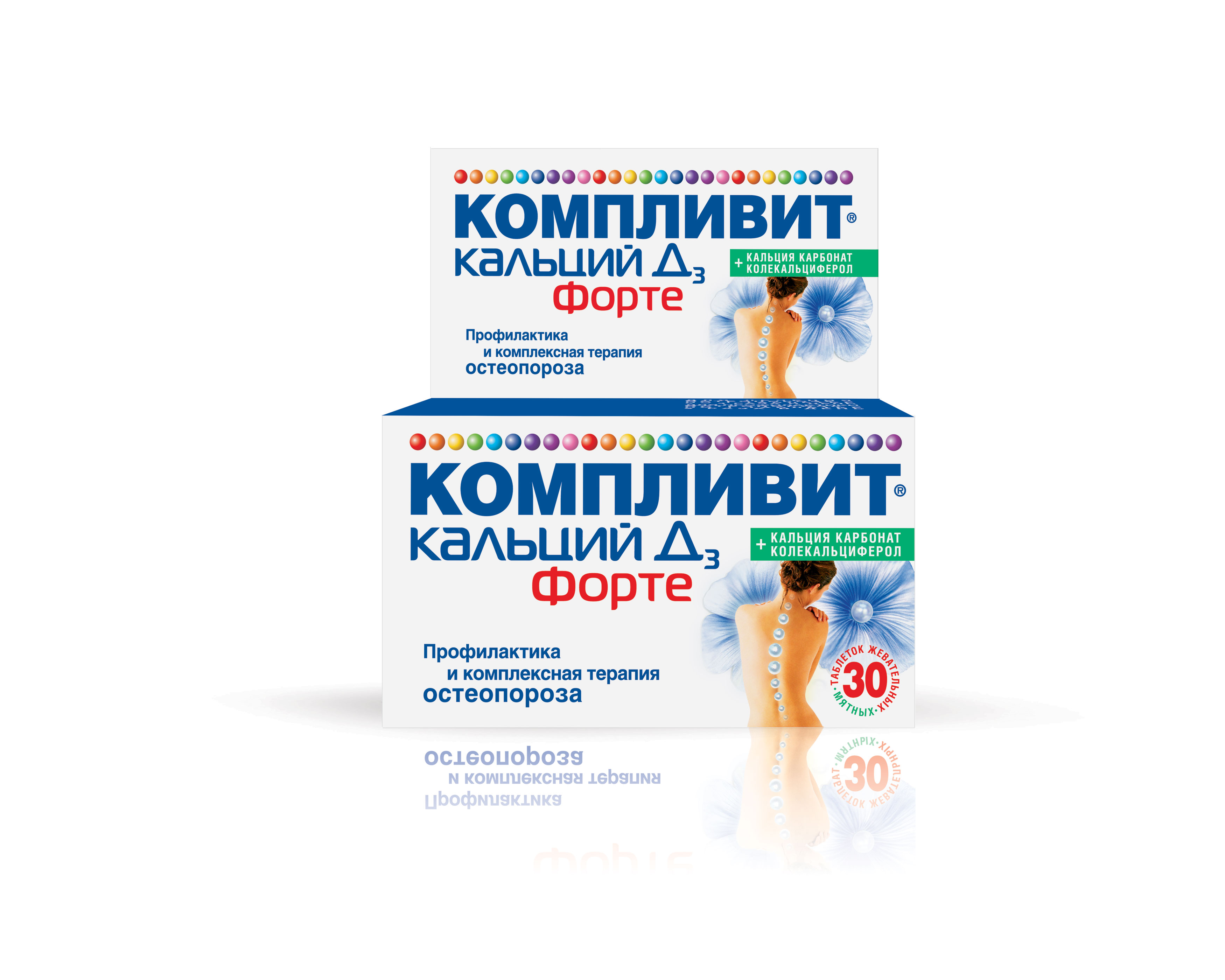 Компливит Кальций Д3 форте мята таб.жев. №30
