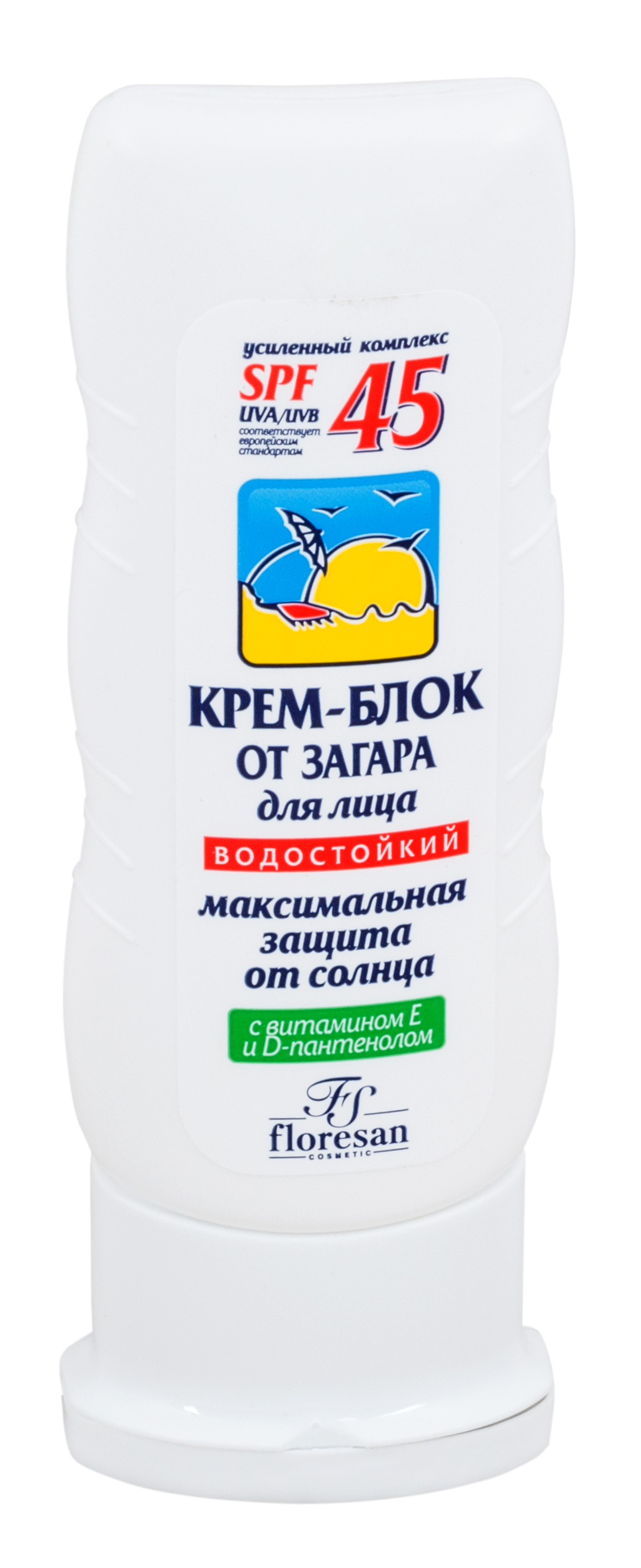 Флоресан Косметика Купить Спб