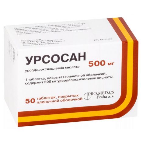 ursosan dori szívelégtelenség egészségügyi ellátási modelljei