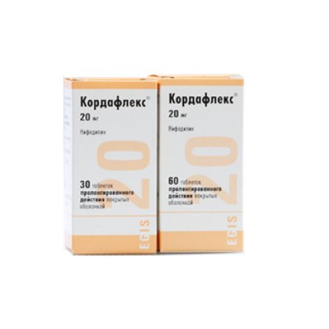 Кордафлекс ретард инструкция по применению. Кордафлекс 60 мг. Кордафлекс РД 40 мг. Кордафлекс 10 мг. Кордафлекс ХЛ 40мг.