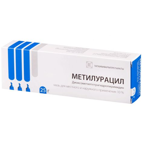 Метилурацил (мазь), 10%, мазь для местного и наружного применения, 25 г, 1 шт. к