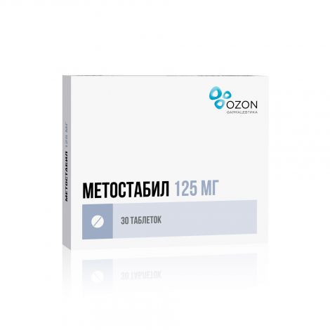 Метостабил таблетки инструкция по применению. 500мг n30. Гопантеновая кислота 250. Метостабил инструкция по применению отзывы. Метостабил таблетки, покрытые пленочной оболочкой инструкция.