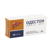 Одестон или аллохол что лучше