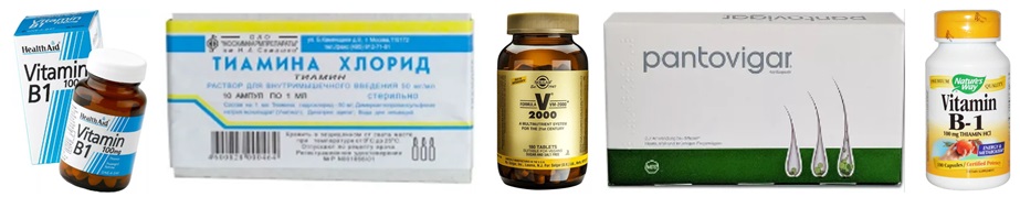 Витамины группы в 30 табл