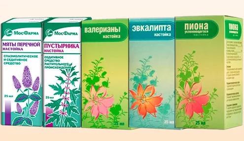 Побочные действия успокоительных таблеток