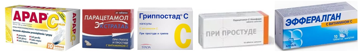 Высокая температура у взрослого препараты