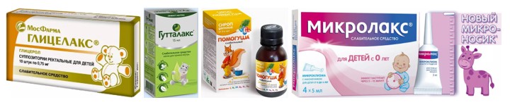 Побочные действия слабительных таблеток
