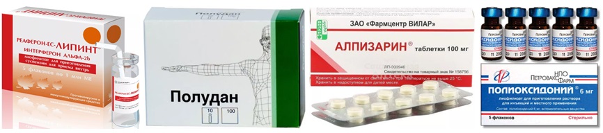 Противовирусное кишечное средство недорогое и эффективное