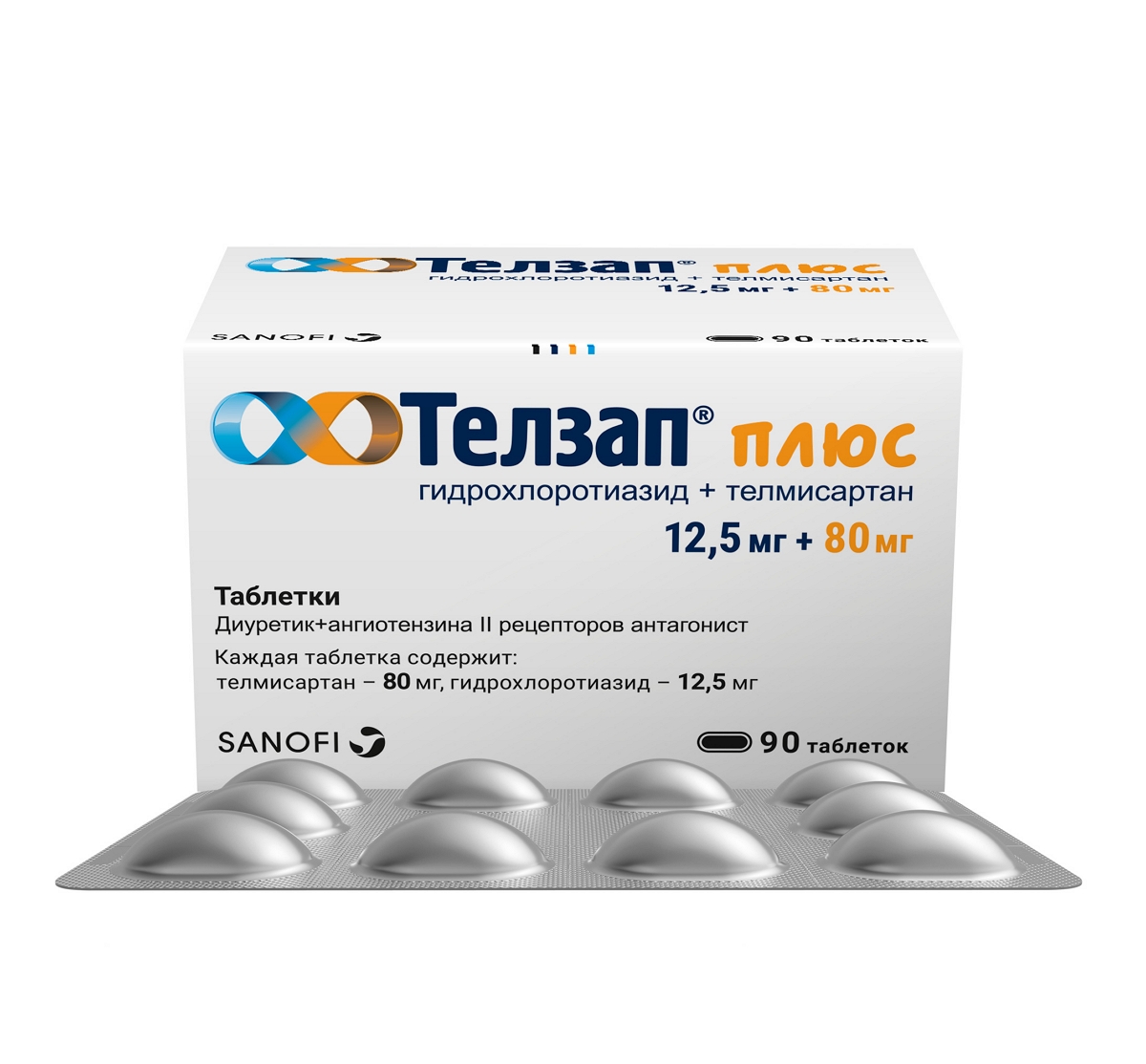 Телзап 40 Купить В Спб Цена