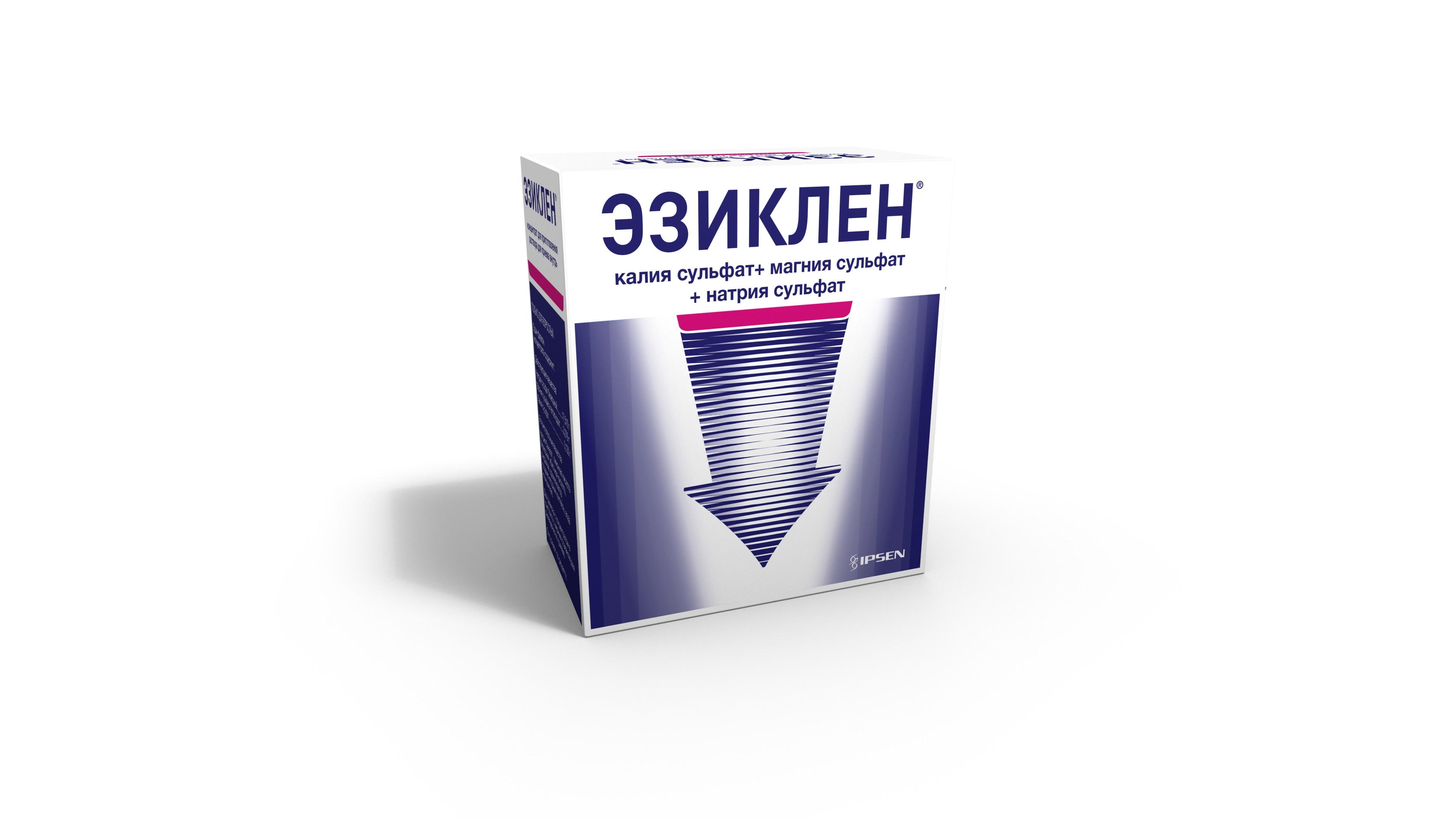 средства для очищения кишечника перед обследованием. эзиклен концентрат. д/приг. эзиклен. эзиклен конц д/р-ра д/внутр фл 176мл №2.