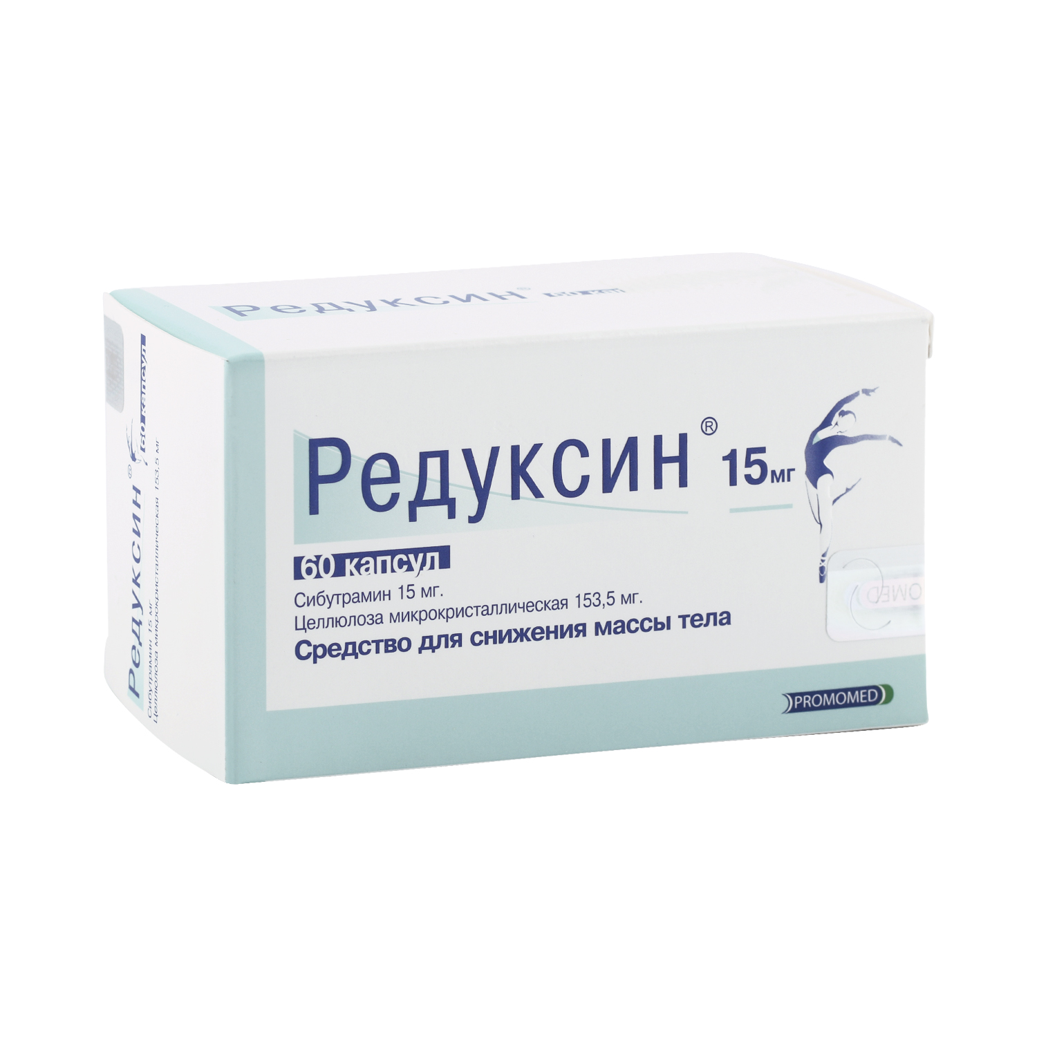Редуксин 10 Мг Фото