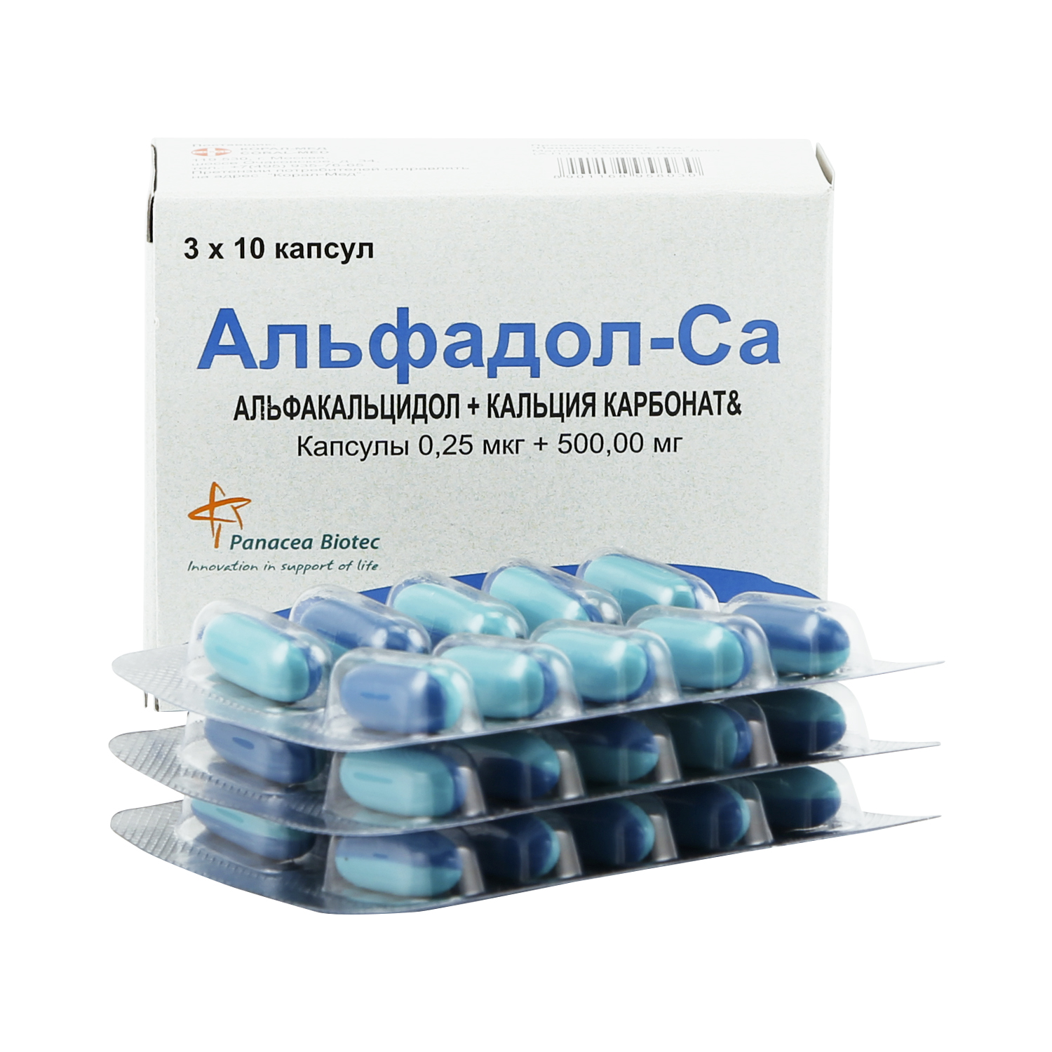Альфадол са. Альфадол-CA капс. 0,25мкг+500мг №30. Альфадол кальций капс 0.25 мкг 30. Альфадол капсулы 0.25. Альфадол са капс №30.