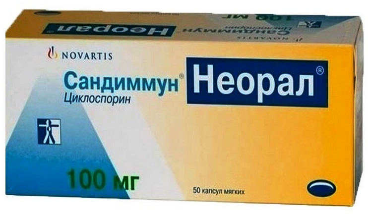 Купить Экорал 100 Мг Капсулы
