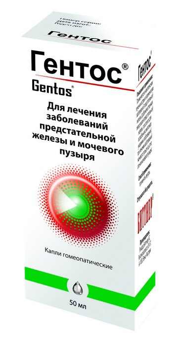 Нотта Капли Купить Волгоград