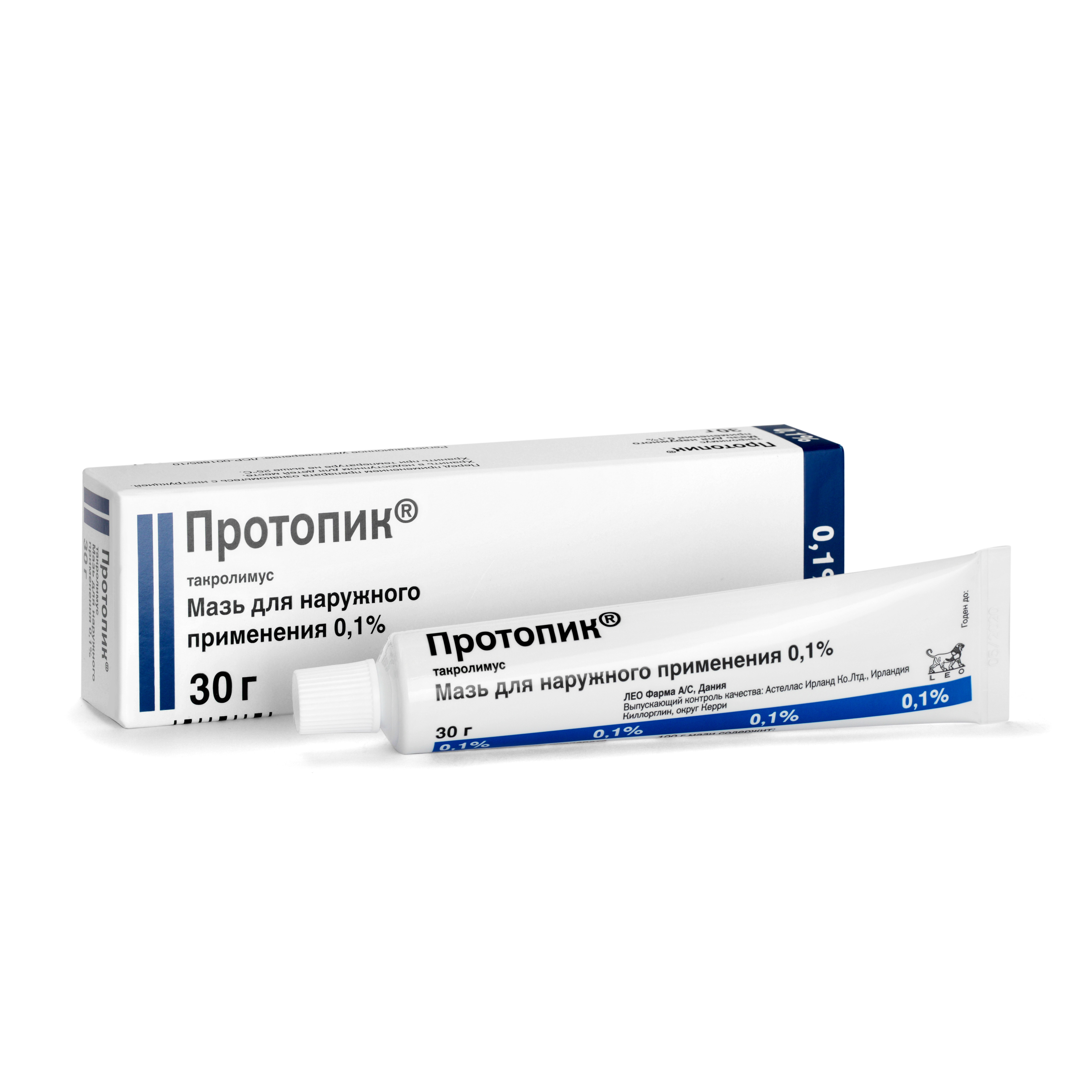 торговый знак биосинтез. диоксимет бсз мазь. дипросалик мазь туб 30г. метилурацил глазная мазь. мельдоний раствор для инъекций.